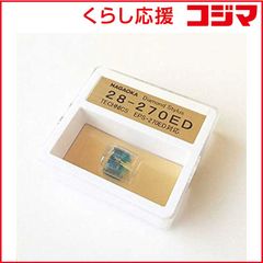 NAGAOKA 49-Z1EB レコード針 VICTOR DT-Z1EB 2個 - メルカリ