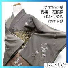 美品　単衣に　変り織りの袋帯　ますいわ屋 中古】 袋帯 正絹 六通柄 東京ますいわ屋 白銀 花柄 長さ439cm