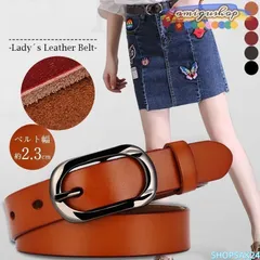 ベルト レディース 太い レザーベルト 革 太め 細ベルト ジーンズ おしゃれ カジュアル ビジネス サイズ調整 黒 女性 男性673