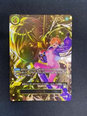 デュエマ コロコロドリームパックⅡ エターナルレガシー 絶版 未