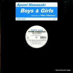 新品　未開封　5枚セット　浜崎あゆみ　USA盤　アナログ　レコード 2025年最新】浜崎あゆみ appears レコードの人気アイテム - メルカリ