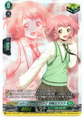 羽根山ウララ トリガー セット まとめ売り 71ks+92X0EL._AC_SY200_QL15_.jpg
