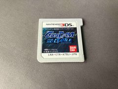 Item thumbnail for item 5c0bc505-d2d3-4d61-a013-785c52f45f56