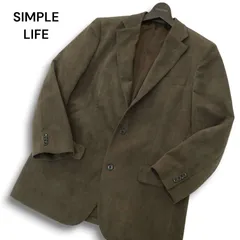シンプルライフ　ジャケット　新品　LL 50 【お値下げ】 シンプル ライフジャケット」の人気商品一覧 | 安い商品を通販