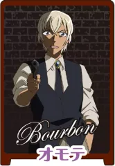 【中古】キーホルダー・マスコット(キャラクター) バーボン 「名探偵コナン かんばんコレクション Vol.3」