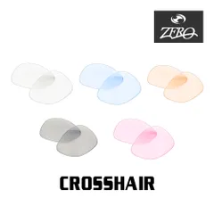 Oakley Crosshair 　ホワイト OAKLEY Crosshairクロスヘアー白フレーム 生産終了自宅保管品