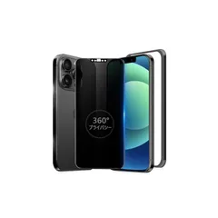 MINIKA 360度 覗き見防止フィルム iPhone12 Pro max ガラスフィルム 覗き見防止 360 アイフォン12プロマックス フィルム 360° 全方向 覗き見 いPhone12 Pro max 保護フィルム 覗き見防止フィルター iPho 0