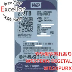 2024年最新】Western Digital 2TBの人気アイテム - メルカリ