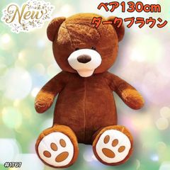 #2138 全自動麻雀デジタ ガラス ゴールド ※北海道、沖縄、離島別途配送料有 2138 全自動麻雀デジタ ガラス ゴールド ※北海道、沖縄、離島