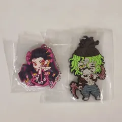 鬼滅の刃 妓夫太郎 堕姫 未開封 ラバーマスコット
