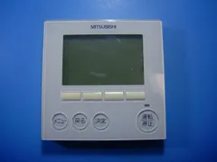 2025年最新】三菱 業務用エアコンの人気アイテム - メルカリ
