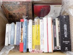 WEST. DVD CDセット※まとめ買いの方には特典付き Amazon.co.jp: 【限定先着特典：A.H.O. ステッカーA+B+C付き