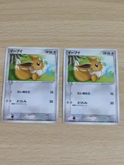 登場! イーブイ メルカリ - 111/PCG-P PCG-Pプロモカード PROMO ポケモンカードゲーム