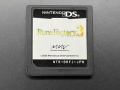 ニンテンドーDS ルーンファクトリー3