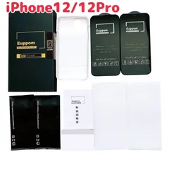 iPhone12/12Pro 強化ガラスフィルム 2枚入り Euppom製 ケース・スクレーパー付 新品未使用