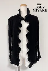 2025年最新】me by ISSEY MIYAKE レディース ジャケット