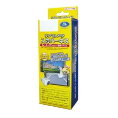 【在庫処分】Datasystem RCH001T トヨタ/ダイハツディーラーオプションナビ用 リアカメラ入力ハーネス データシステム