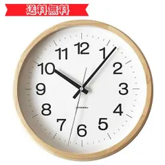 KATOMOKU muku clock 5 ローマ数字 ホワイト 電波時計 連続秒針 km