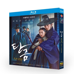 韓国ドラマ『탄금（タングム）』ブルーレイ全話収録　2025人気韓国ドラマ 音声：韓国語/日本語/英語　字幕：韓国語/日本語/英語(多国言語) 字幕OFF可　海外輸入品