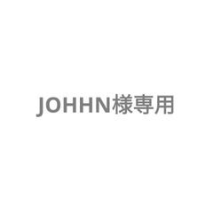 JOHHN様専用ステッカー