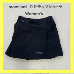 montbell　モンベル　O.D.ラップショーツ　山スカート　巻きスカート　キュロットスカート　キュロットパンツ　キュロット　ショーパン　登山　アウトドア　キャンプ　トレッキング　ブラック　黒　ストレッチ　軽量　レディース　女性用　ウーマン　S