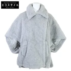 新品未使用 ベアポンチョ　アルパカ素材 グレー テディベア ケープ Max Mara - Max Mara 白タグ テディベア ケープ ポンチョの通販