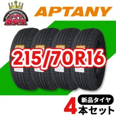 215/70R16,GOOD YEAR,2022年深山ラジアルタイヤ4本セット。 215/70R16,GOOD YEAR,2022年深山ラジアルタイヤ4本セット。