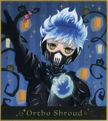 【中古】紙製品 オルト・シュラウド(箔押し/レア) 「ディズニー ツイステッドワンダーランド トレーディングミニ色紙 スケアリー・ドレス」