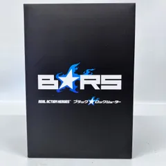 2025年最新】RAH ブラックロックシューターの人気アイテム