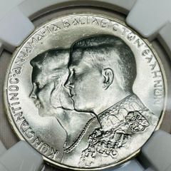 ギリシャ王国 1964 30ドラクマ 銀貨 MS64 ロイヤルウエディング