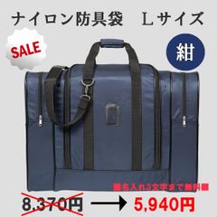 Item thumbnail for item d71c973e-d29e-47ca-99b8-58988326885a