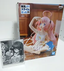 Relax time　ミリム　転生したらスライムだった件　転スラ　フィギュア　未開封　箱付き