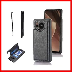 【セール中】 2-SHARP AQUOS sense7 plus Softbank A208SH_ブラック 【OULO】AQUOS sense7 plus/A2