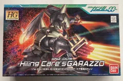 (未使用･未開封品)　HG 1/144 GNZ-005 ヒリング・ケア専用 ガラッゾ (機動戦士ガンダム00) og8985z Amazon | HG 1/144 GNZ-005 ヒリング・ケア専用 ガラッゾ (機動