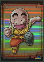 2025年最新】ドラゴンボール 無印の人気アイテム - メルカリ