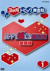 三本セット ハートで感じる英文法 セット