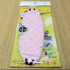 【動作確認済】WOC ワック社製 メガトレ 視力回復トレーニング機器 動作確認済】WOC ワック社製 メガトレ 視力回復トレーニング機器