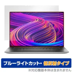 XPS15 専用出品 XPS15 専用出品 DELL xps 15」の人気商品一覧 | 安い商品を通販