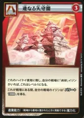 イジンデン 引退品 約1700枚セット イジンデン 引退品 約1700枚セット