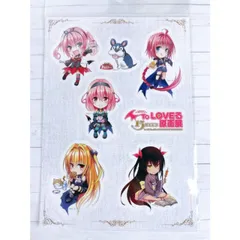 2025年最新】toloveる 原画展 ナナの人気アイテム - メルカリ