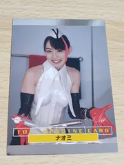 2025年最新】秋山莉奈 カードの人気アイテム - メルカリ