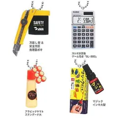 THE文具ミニチュアマスコット 第2弾 × アソート4種セット ( 2. 万能L型 / 3. カシオ計算機 / 5. アラビックヤマト / 6. マジックインキ大型 ) 文具 ミニチュア マスコット