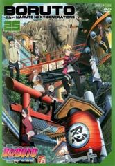BORUTO 볼트 NARUTO NEXT GENERATIONS 25(제98화~제101화)[애니메이션 중고 DVD]렌탈 떨어짐