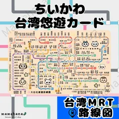 ダムカード 消防カード ロープウェイカード 橋カード 公共カード246枚セット ダムカード 消防カード ロープウェイカード 橋カード 公共カード