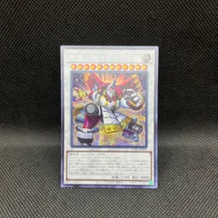 遊戯王 アジア版 マルチャミー・プルリア フワロス ニャルス 9枚セット 楽天市場】遊戯王 ROTA-JP024 字レア 効果モンスター