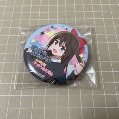 ラブライブ！虹ヶ咲学園スクールアイドル同好会 8th 桜坂しずく 缶
