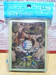 ポケモンカード デッキシールド スリーブ　ズガドーン