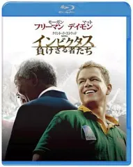【中古】洋画Blu-ray Disc インビクタス 負けざる者たち
