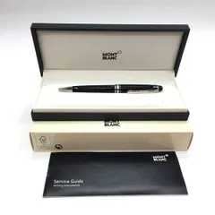 ◎◎MONTBLANC モンブラン マイスターシュテュック プラチナライン ミッドサイズ ボールペン