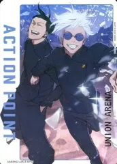 2023 ユニオンアリーナ　アクションポイント　プロモ 大会 入賞プロモ 2023 ユニオンアリーナ アクションポイント プロモ 大会 入賞